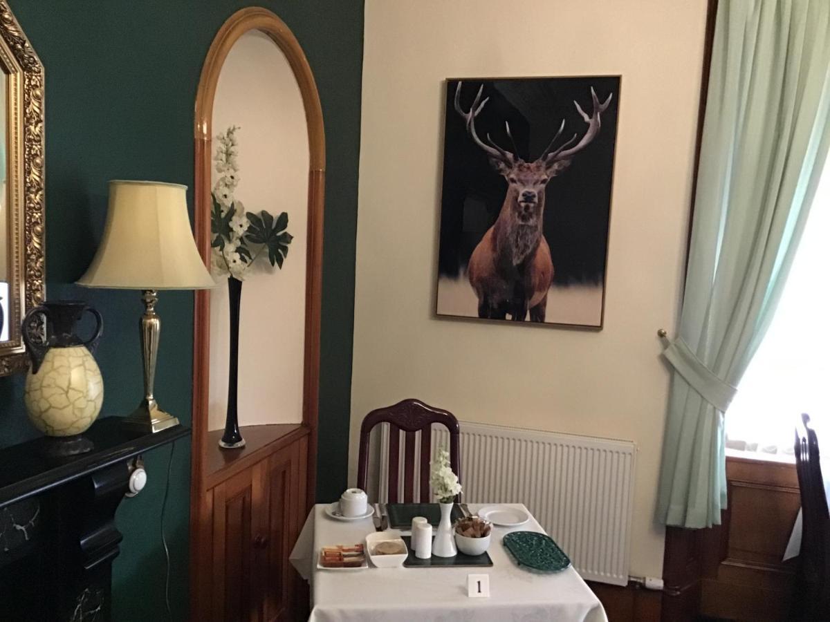 Eskdale Guest House Ίνβερνες Εξωτερικό φωτογραφία